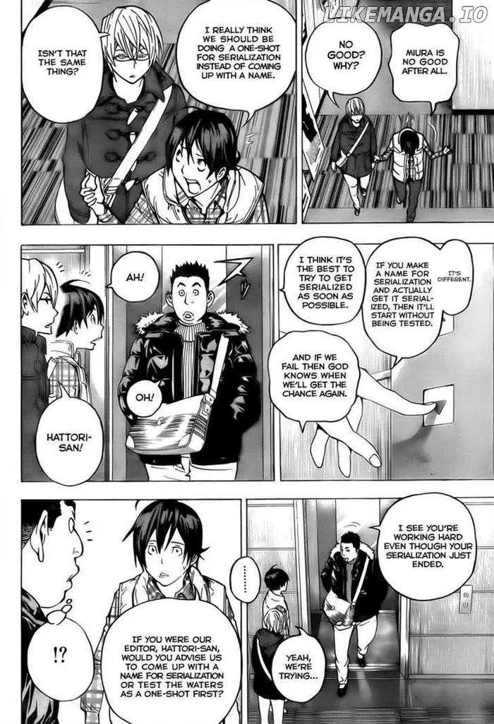 Baku Chapter 54 image 15_optimized